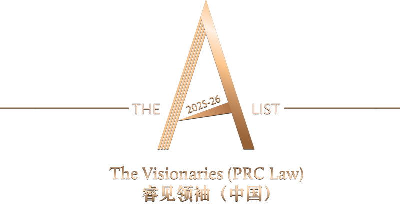 1764661402346710.png 图一_副本.png