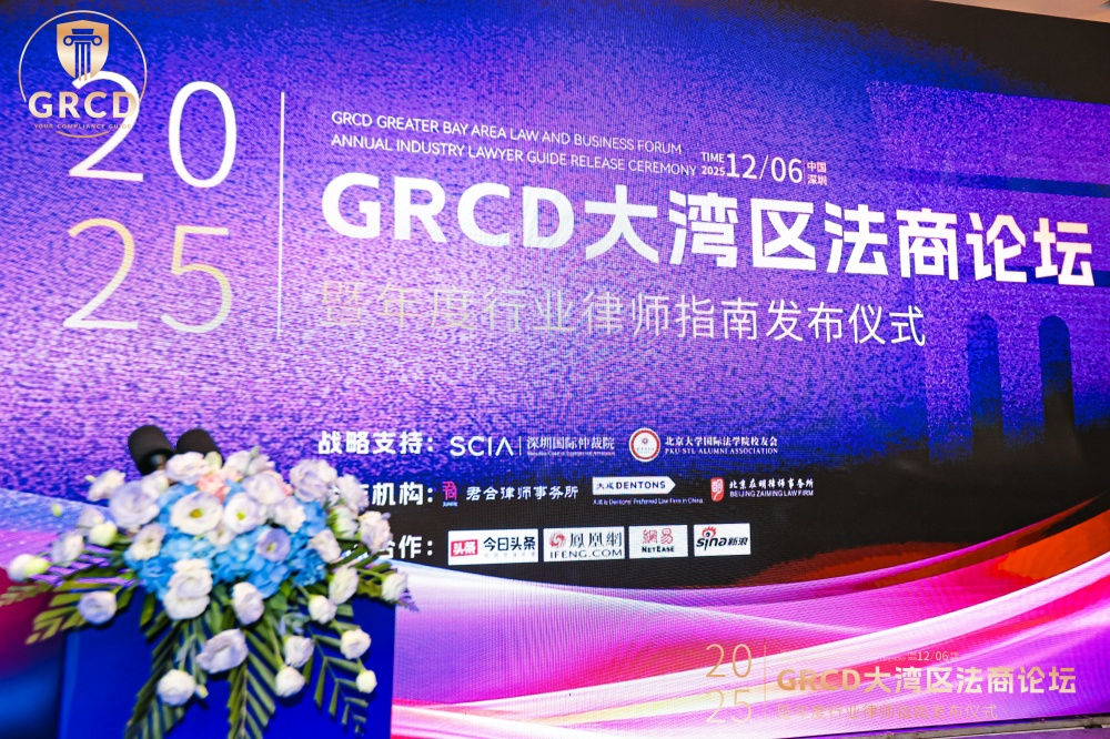 1765272281930038.jpg 图一_副本.jpg