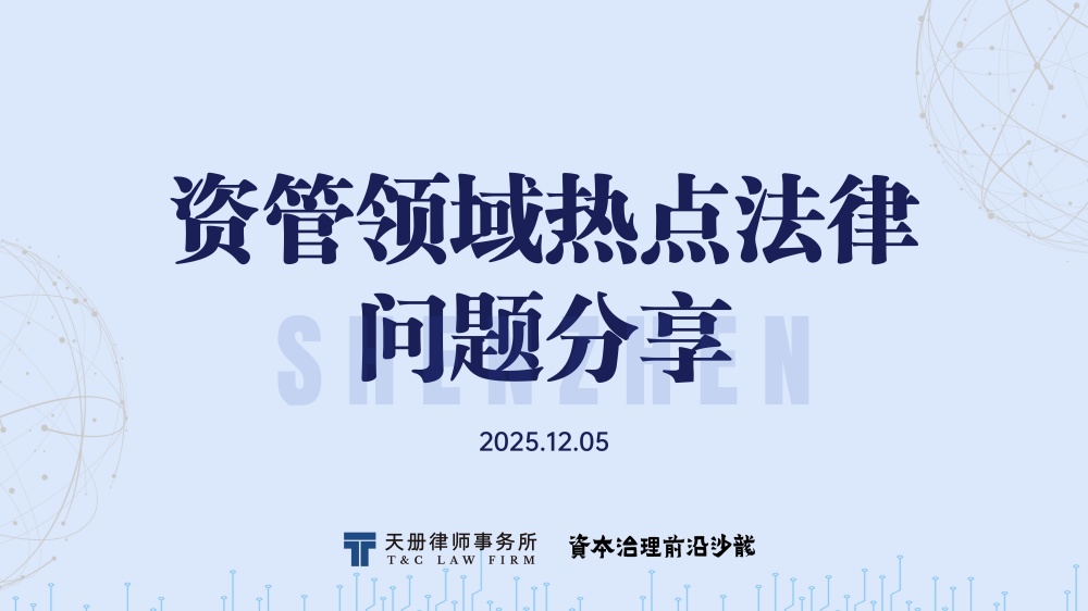 1765448654211845.jpg 图一_副本.jpg