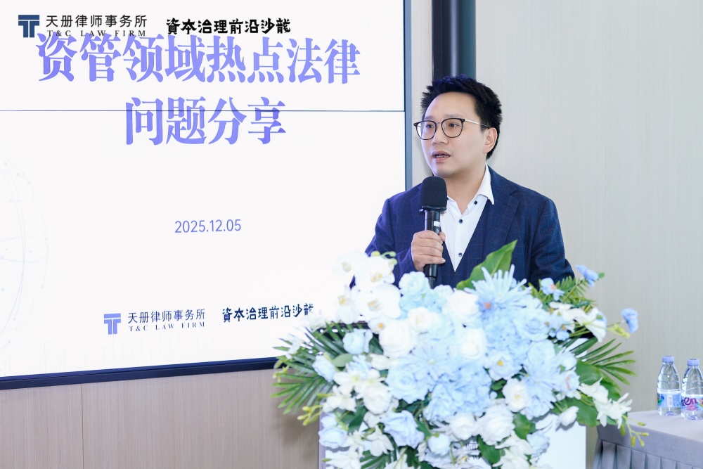 1765448694574179.jpg 图三_副本.jpg