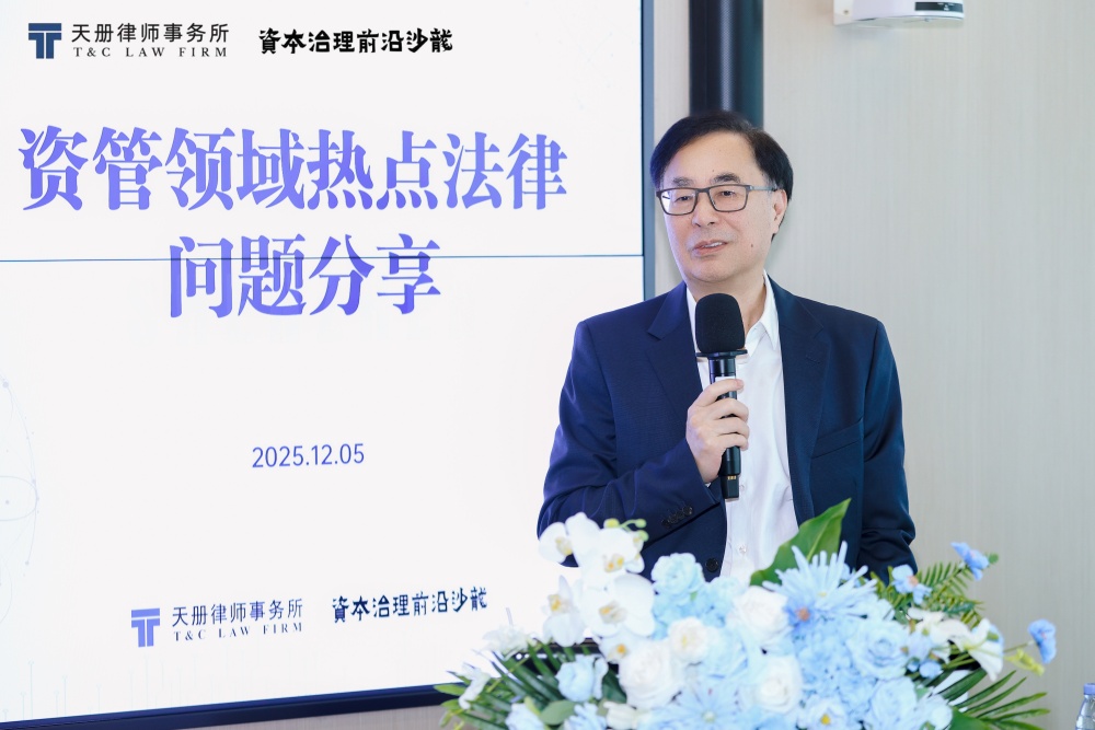 1765448710161129.jpg 图四_副本.jpg