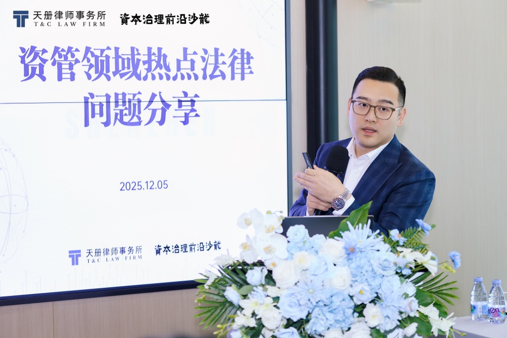 1765448731119181.jpg 图五_副本.jpg