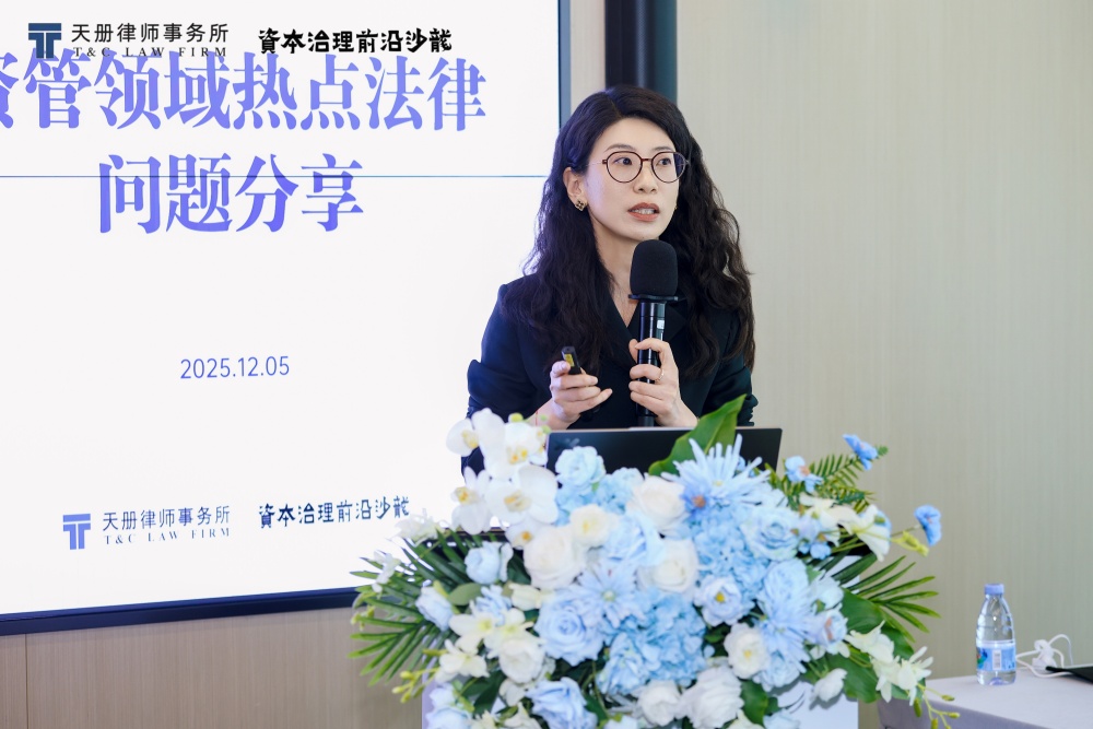 1765448746207898.jpg 图六_副本.jpg