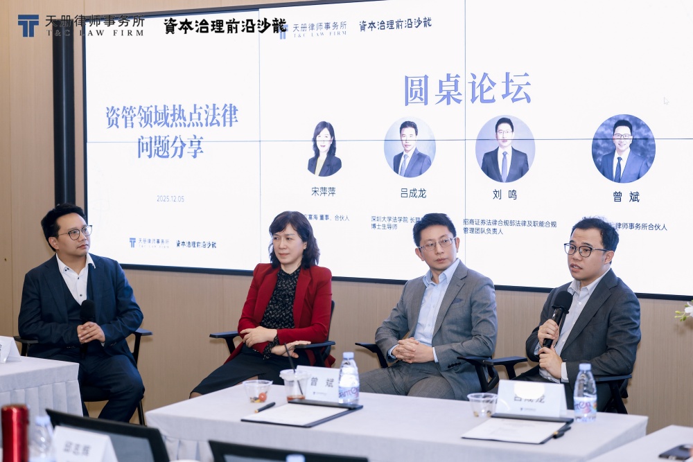 1765448761204186.jpg 图七_副本.jpg