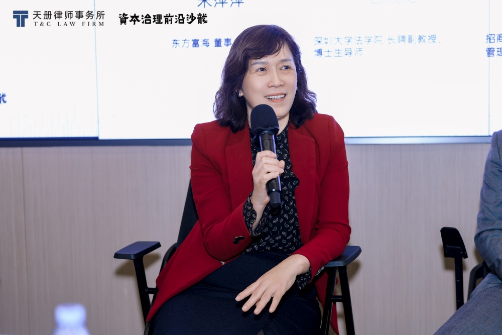 1765448776164380.jpg 图八_副本.jpg