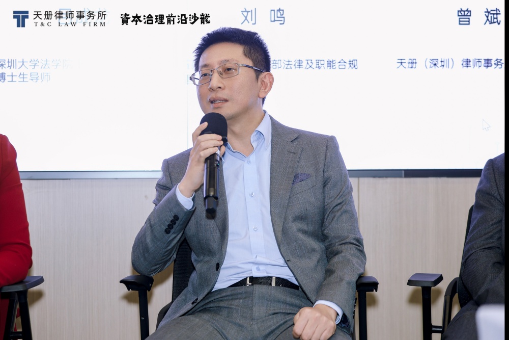 1765448790728135.jpg 图九_副本.jpg