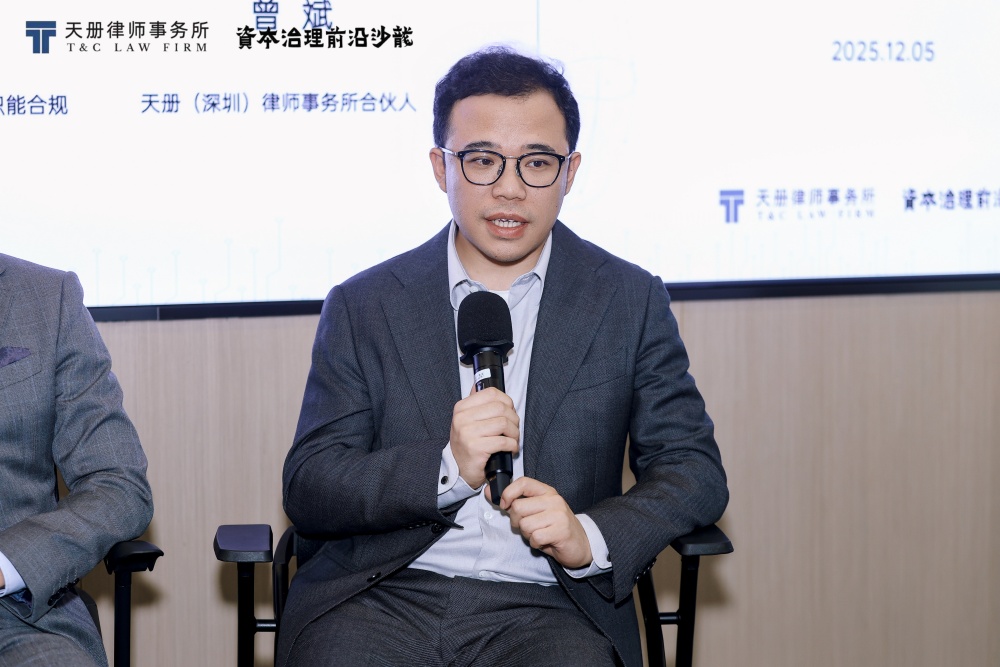 1765448806659100.jpg 图十_副本.jpg