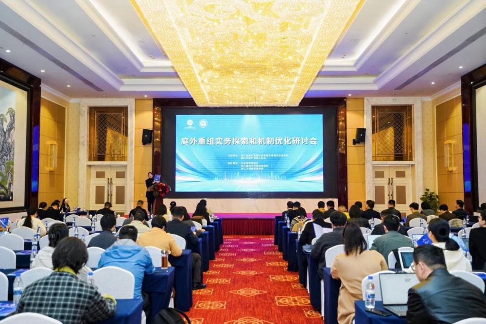 1766026254106731.jpg 图一_副本.jpg