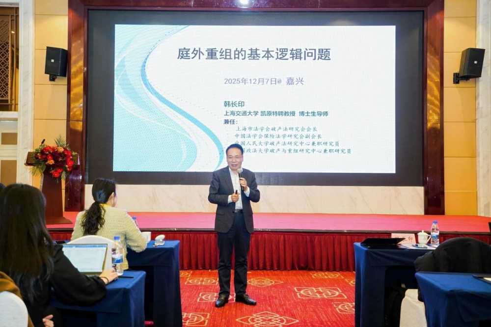 1766026293134706.jpg 图二_副本.jpg