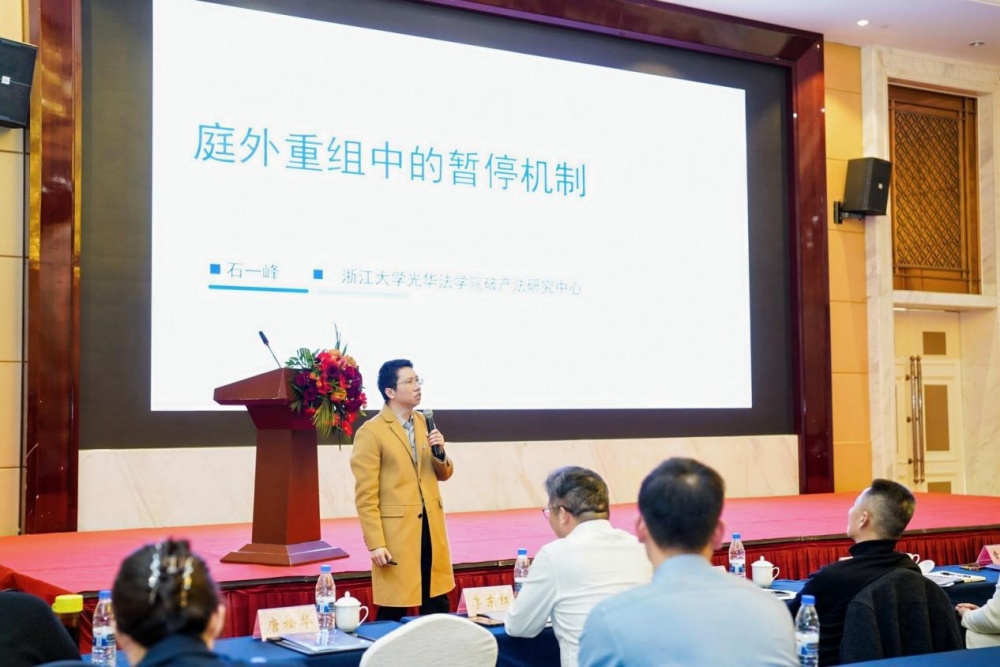 1766026333172429.jpg 图三_副本.jpg