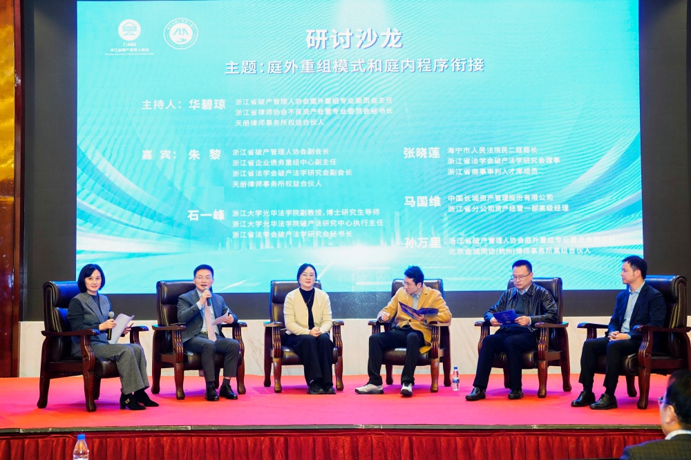 1766026438148154.jpg 图四_副本.jpg