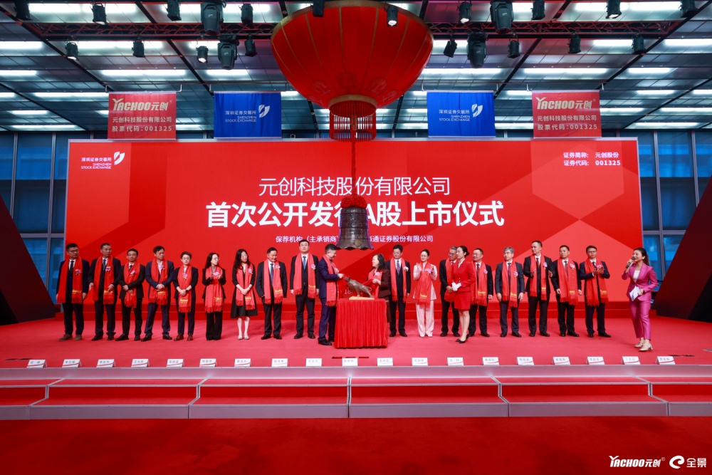 1766104914105813.jpg 图一_副本.jpg