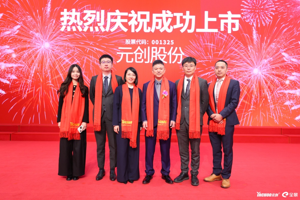 1766104941227320.jpg 图二_副本.jpg