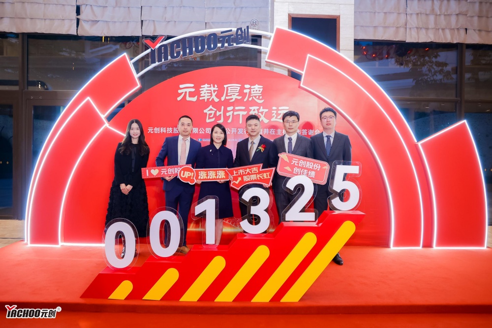 1766104965191043.jpg 图三_副本.jpg