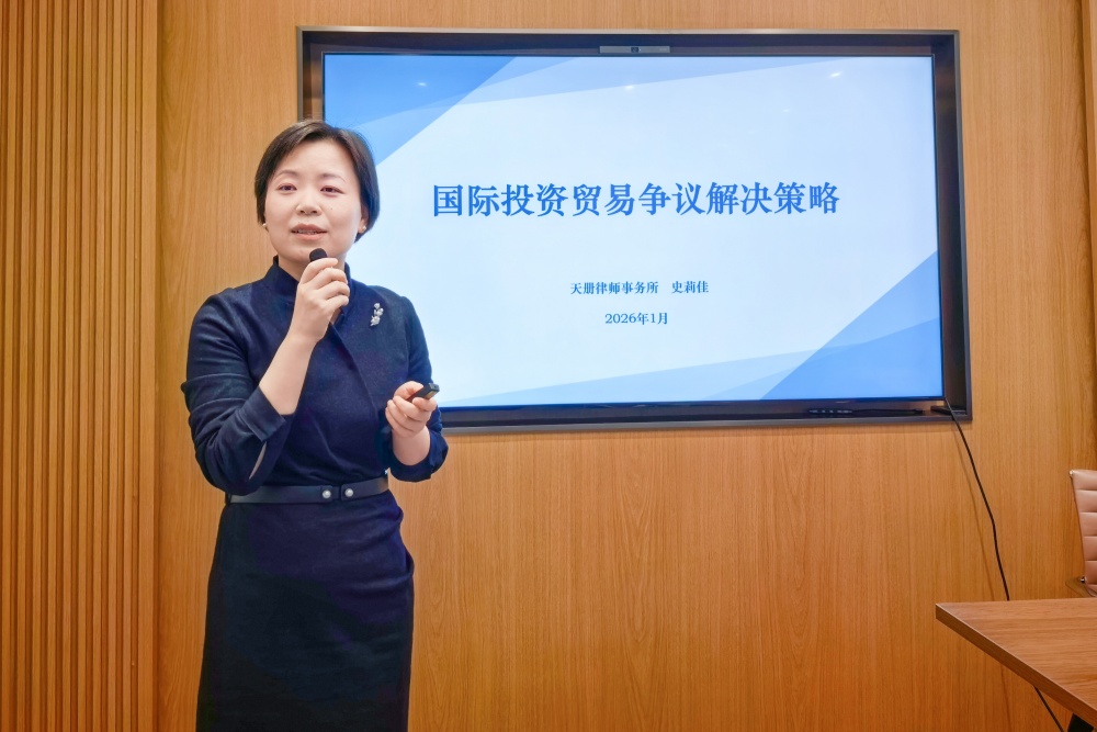 1768180982301072.jpg 图五_副本.jpg