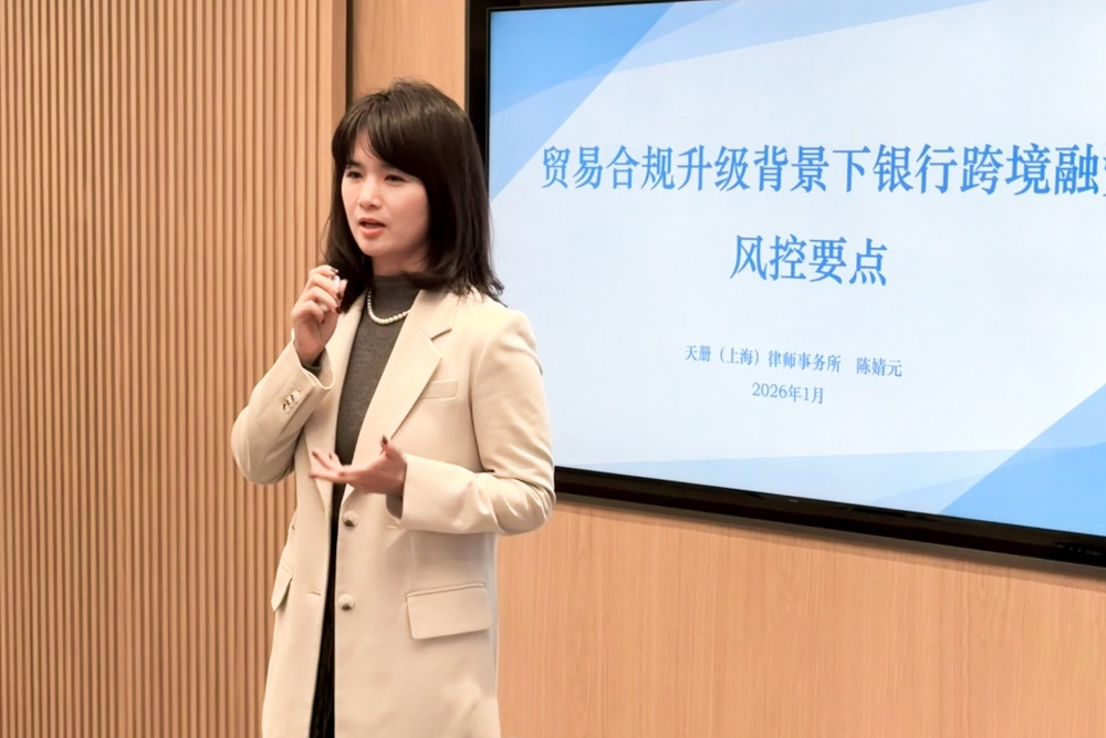 1768181000761371.jpg 图六_副本.jpg