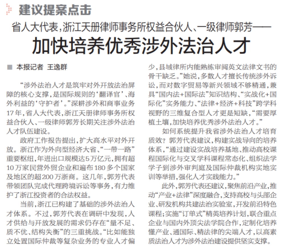 1769592972127394.jpg 图五_副本.jpg