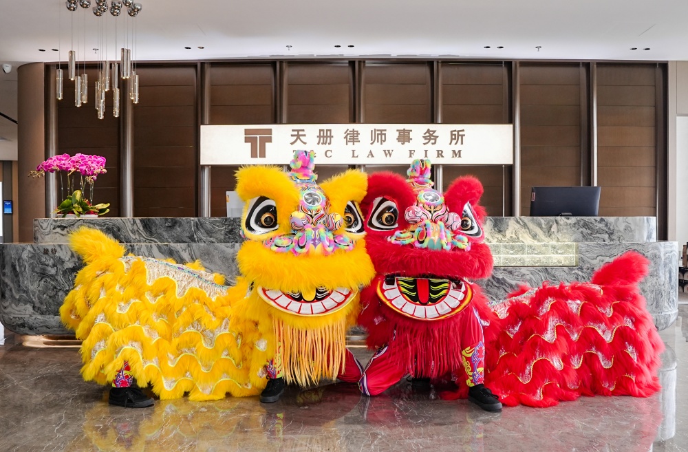 1775786133184578.jpg 图三_副本.jpg