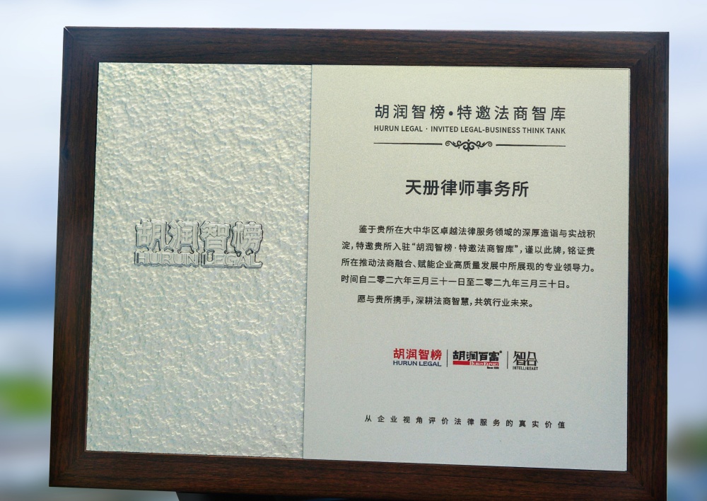 1775815278899416.jpg 配图_副本.jpg