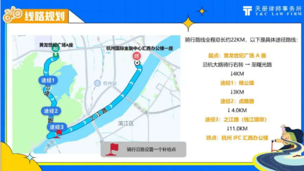 图二_副本.png