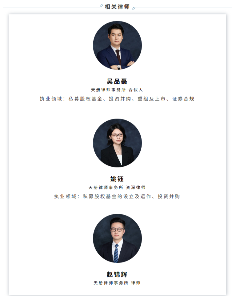 配图.png