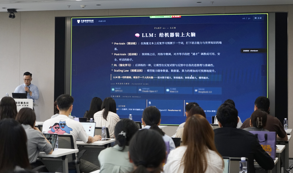 1780974855567812.png 图片4_副本.png