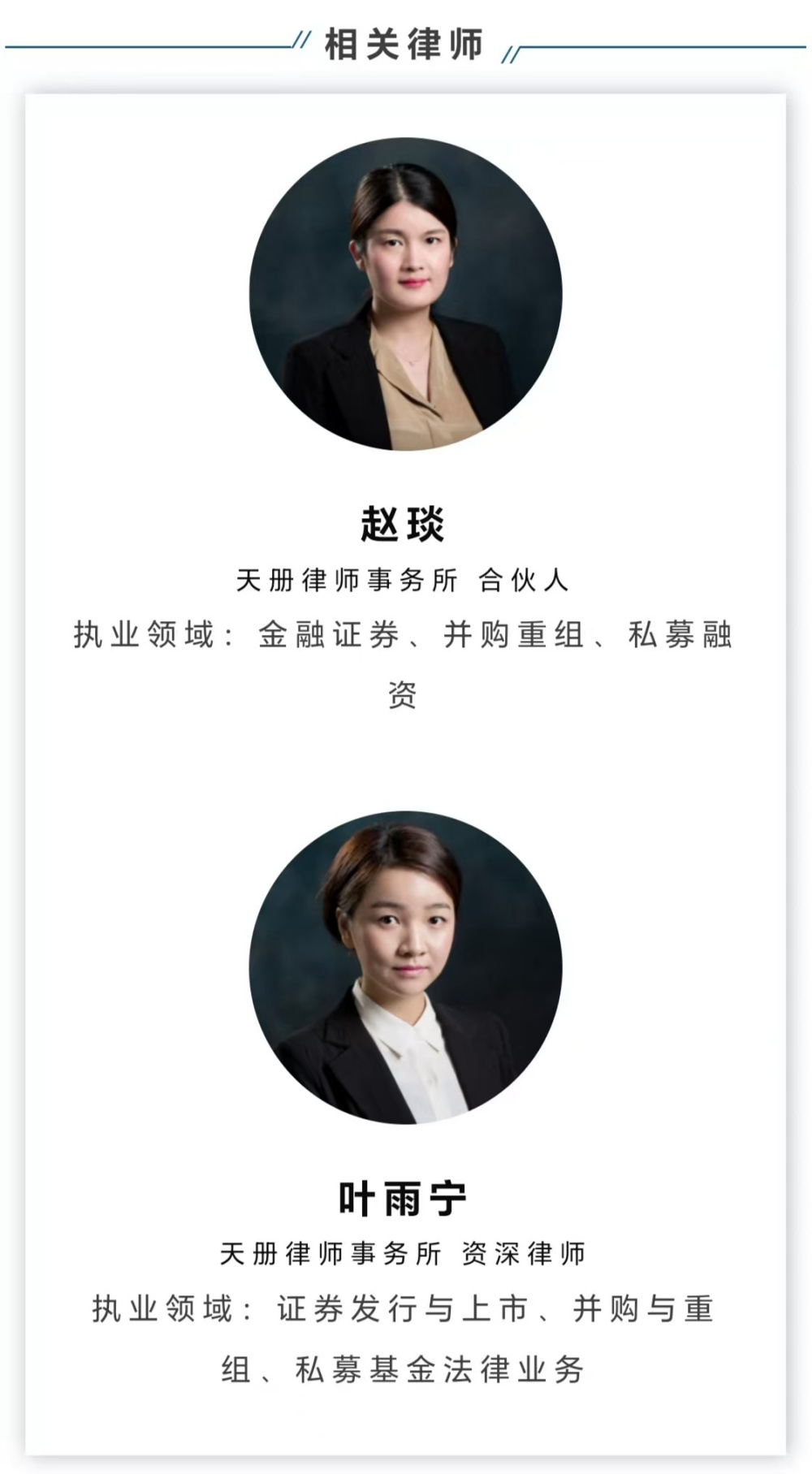 1780976072973814.jpg 图片3_副本.jpg