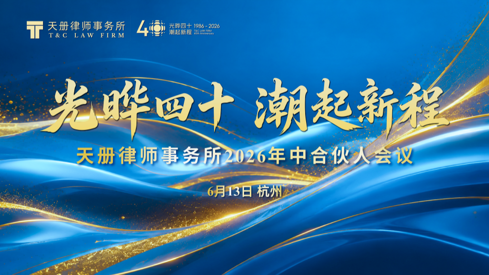 1781774903209243.png 图一_副本.png