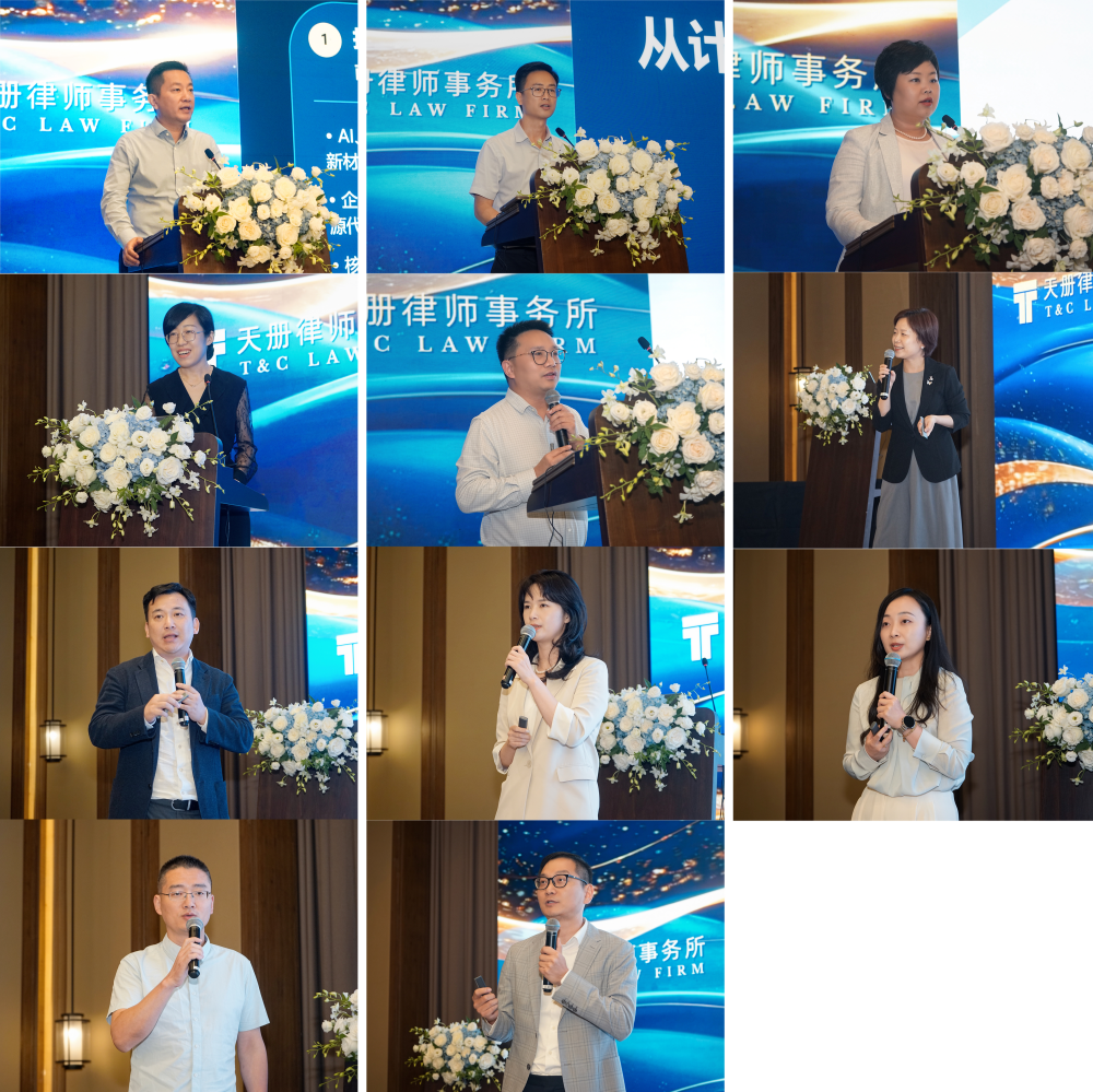 1781774985181309.png 图三_副本.png