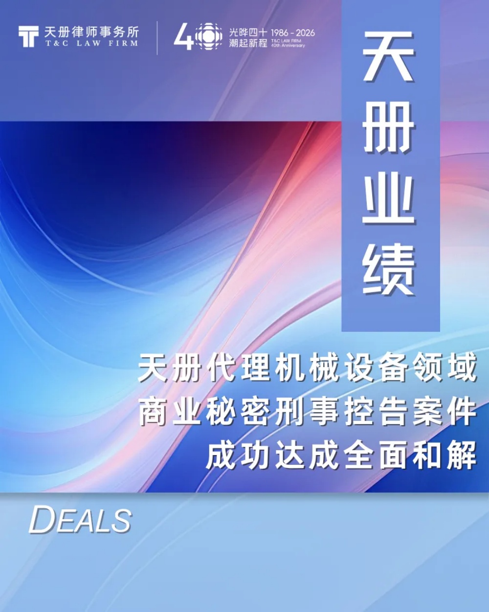 1782204615649495.jpg 1_副本.jpg
