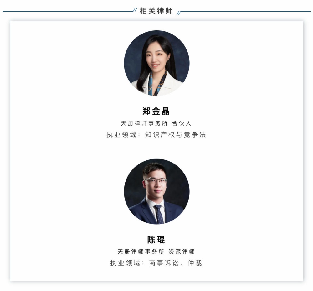 1782204656155468.jpg xw2_副本.jpg