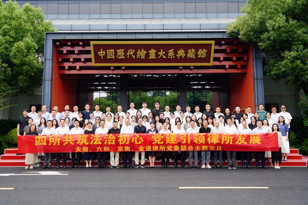 1782897776144355.jpg 图一_副本.jpg