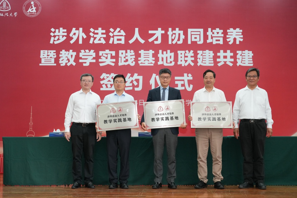 1783591253160758.jpg 图二_副本.jpg