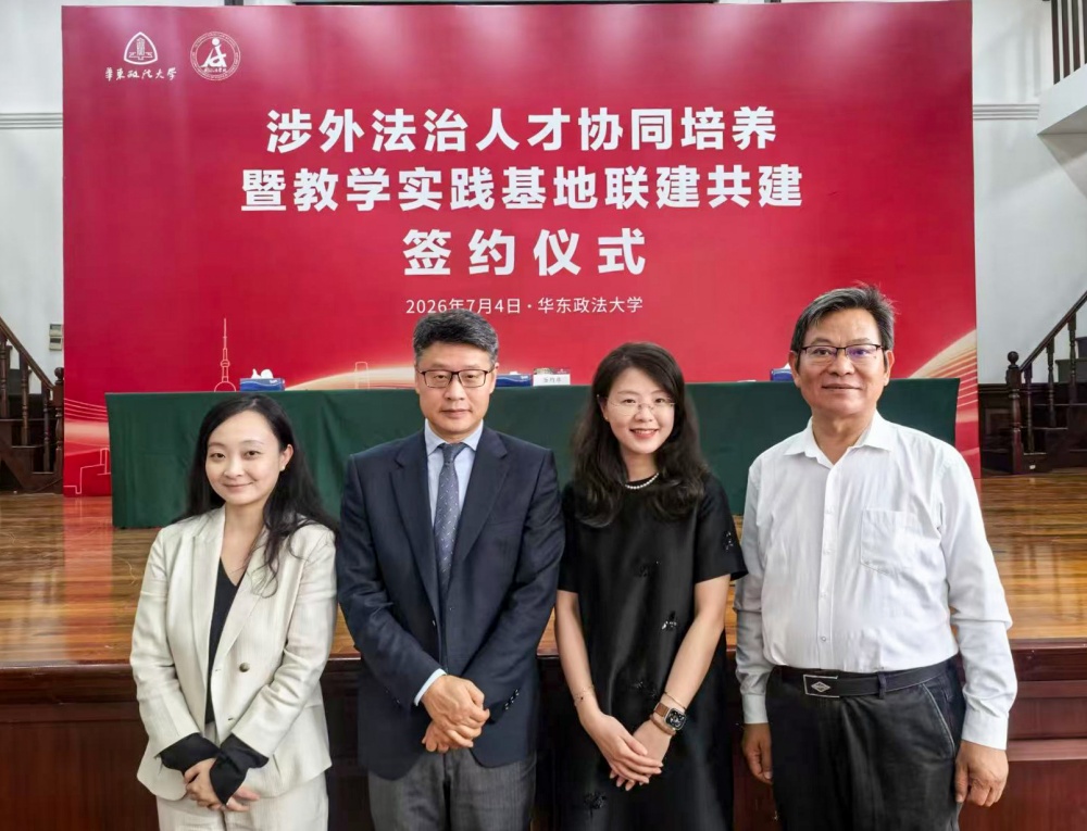 1783591370139106.jpg 图四_副本.jpg