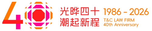 1785402048642233.png 1778588438137942_副本.png