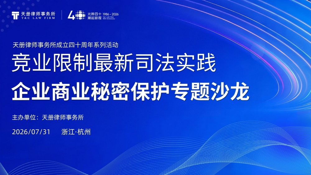 1785803954602485.jpg 图一_副本.jpg