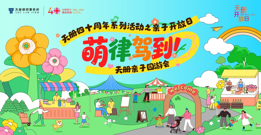 1786605451118904.jpg 图一_副本.jpg