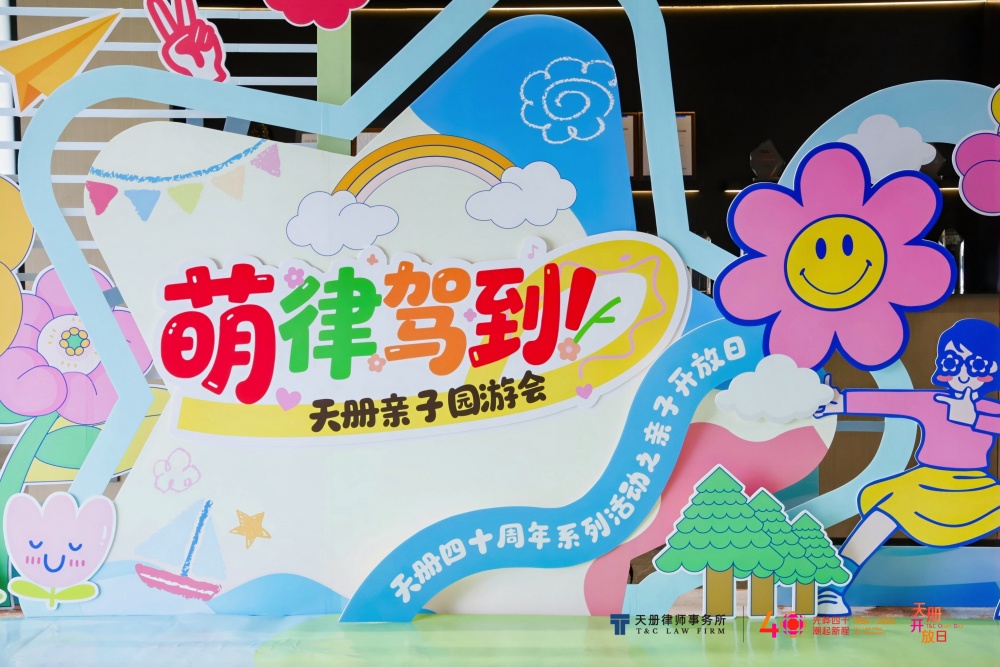 1786605515431496.jpg 图四_副本.jpg