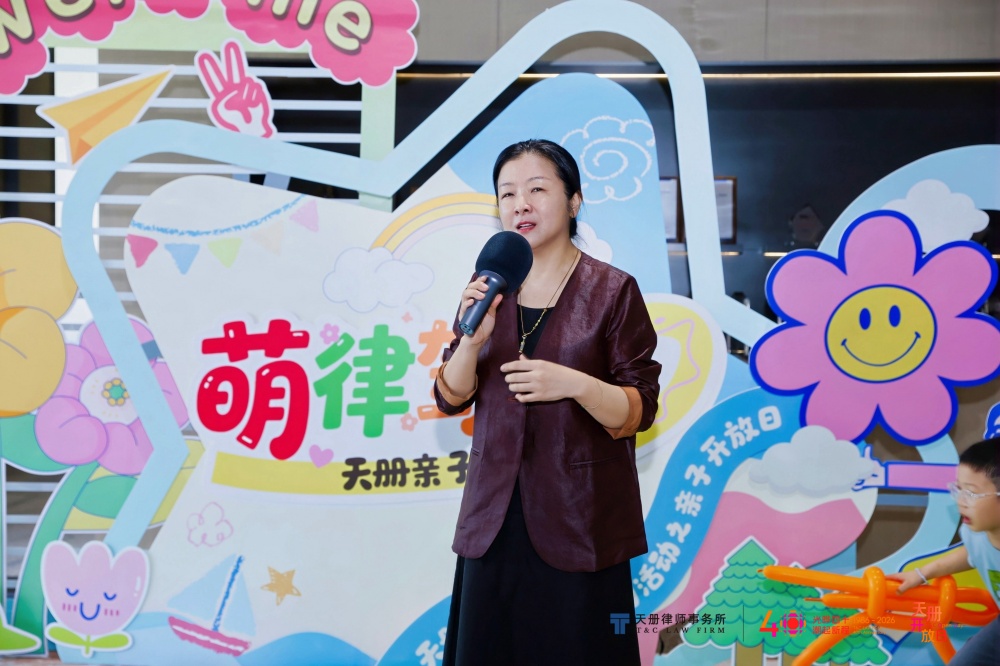 1786605563314317.jpg 图五_副本.jpg