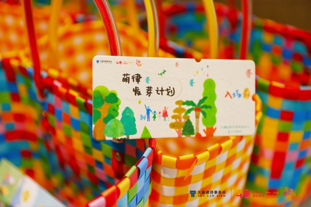 1786605598188075.jpg 图七_副本.jpg