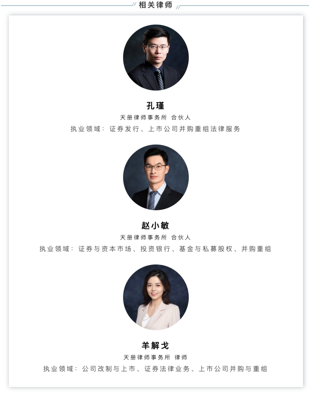 1787137163780694.jpg ScreenShot_2026-08-19_185750_047_副本.jpg