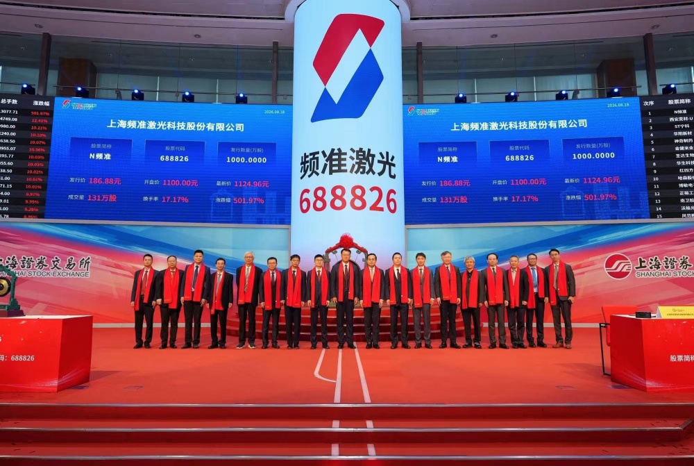 1787137203314033.jpg 图二_副本.jpg