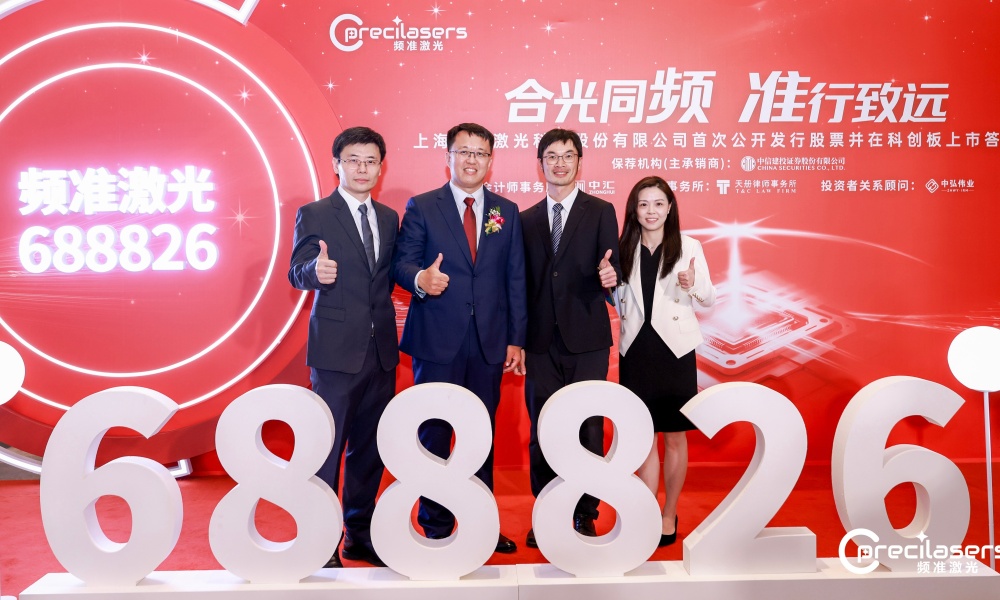 1787137226206959.jpg 图三_副本.jpg