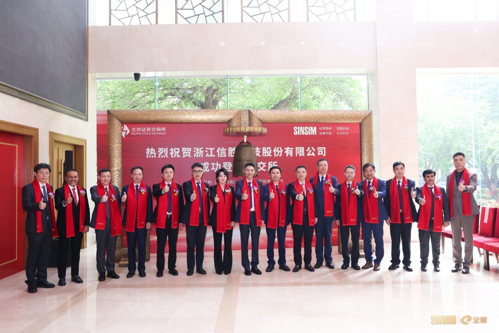 图二_副本.jpg
