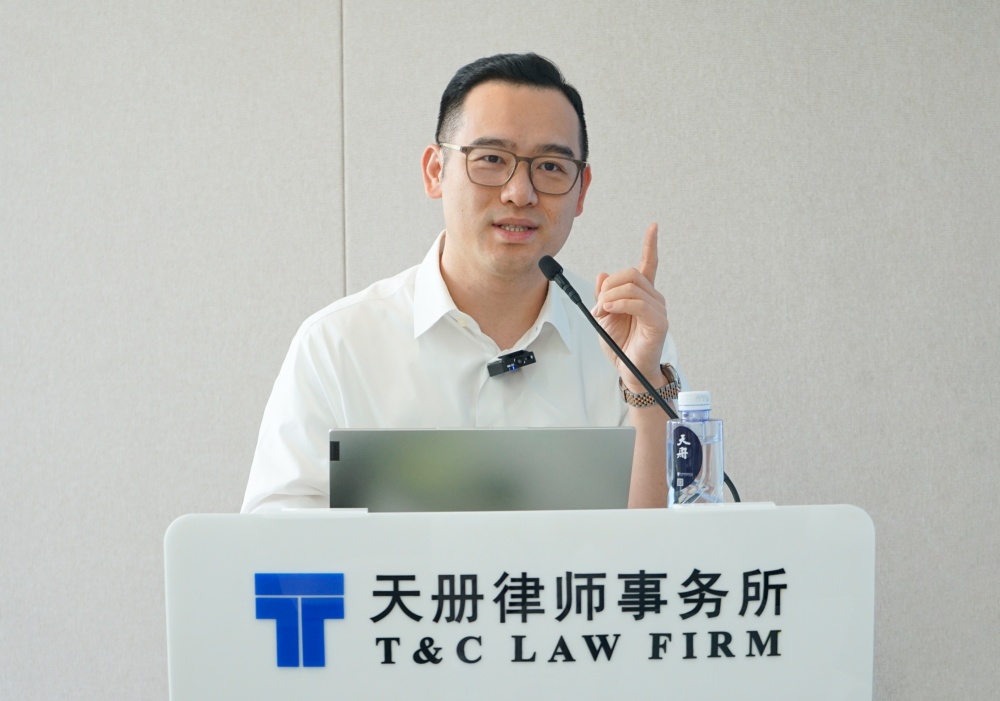 1787735190178852.jpg 图三_副本.jpg