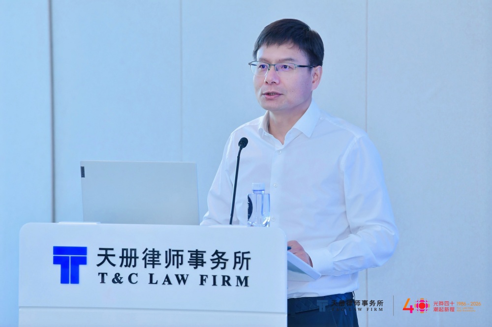 1789002472758802.jpg 图二_副本.jpg