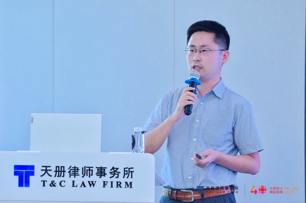 1789002510375683.jpg 图四_副本.jpg