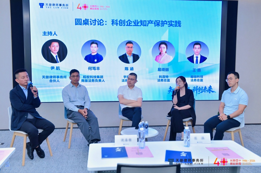 1789002846175207.jpg 图六_副本.jpg