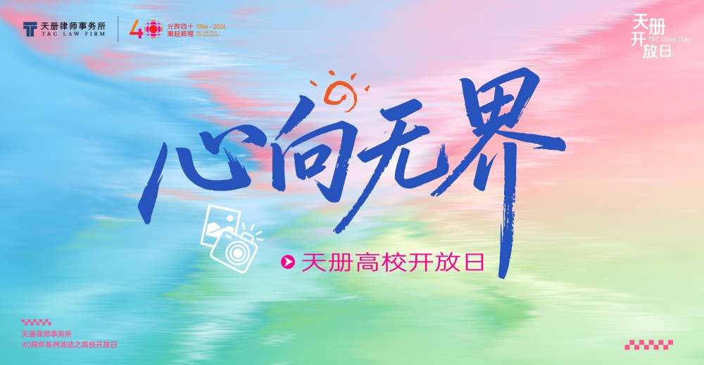 图一_副本.jpg