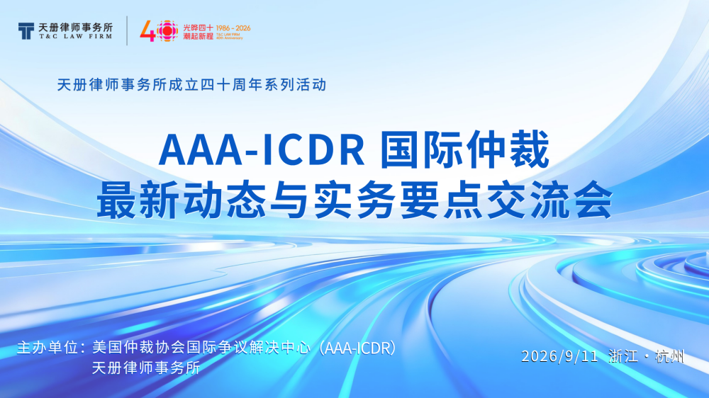 1790126764231313.png 图一_副本.png